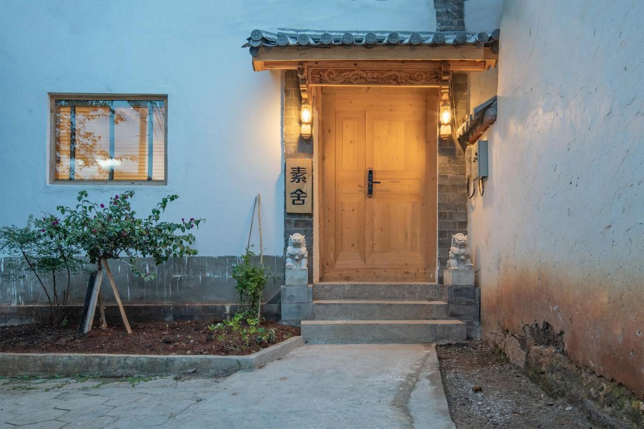 ליג'יאנג Sushe Inn（2Nd Jianshe Inn) מראה חיצוני תמונה